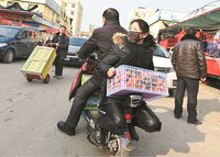 ����鿴��4��ͼƬ