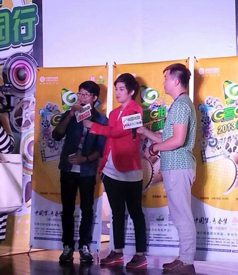 G客G拍电影分享会登陆武汉大学 TINA闪亮登场