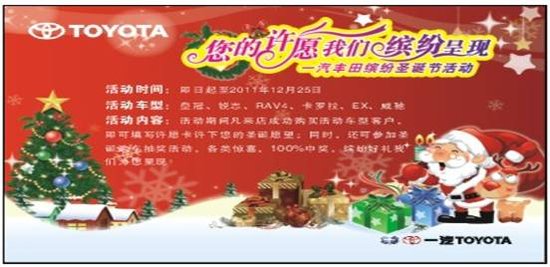 江城孕婴店胆子大