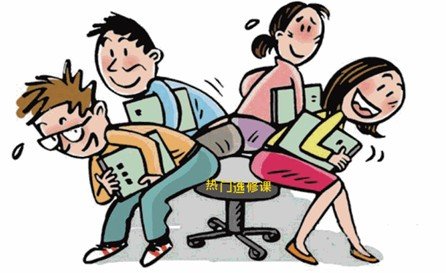 荆州一高校掀选课大战 选修课成抢修课