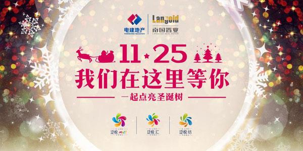 来这里!探寻星座的奥秘 点亮你璀璨的星座树