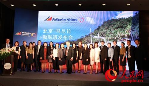 菲律宾航空加密北京至马尼拉航班班次 去海岛