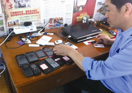 网上招嫖诈骗50余万元 近百受害者无一报案