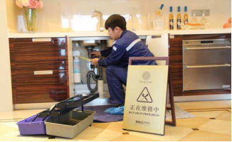 融创全心关怀 让生活臻美好