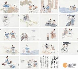 艺拍市场换新宠:<em>女艺术</em>家画作拍出1069万元_