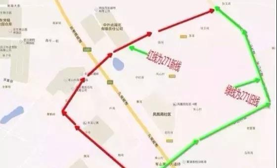 武汉205271路公交路线修改全程时间或增加