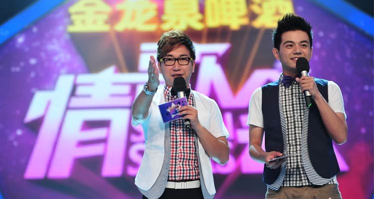 七星情歌会_湖北地方站_腾讯网