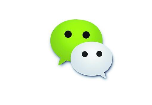 运营微信号的苦逼孩子 你们有福了!