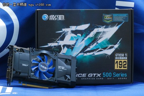 �ɲ��������� Ӱ��GTX550Ti�ڽ���799