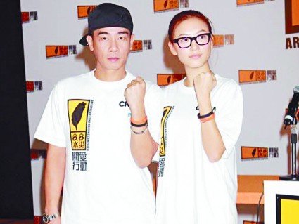 应采儿发微博霸气示威情敌_大楚网_腾讯网