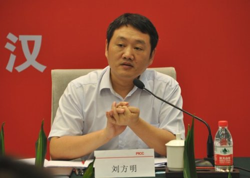 人保财险武汉分公司总经理刘方明寄语湖北经济