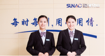 融创全心关怀 让“生活臻美好”