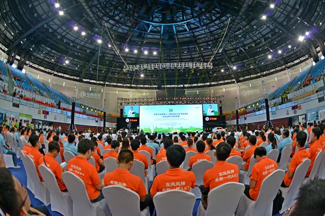2018全国大学生节能减排科技竞赛在武汉理工