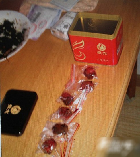 11名未成年少女黄鳝血装<em>处女</em> 主动卖淫百次(图