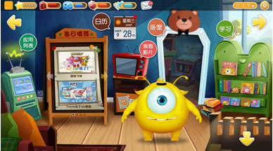 个80后父亲为孩子打造AR投影仪 获得650万投资