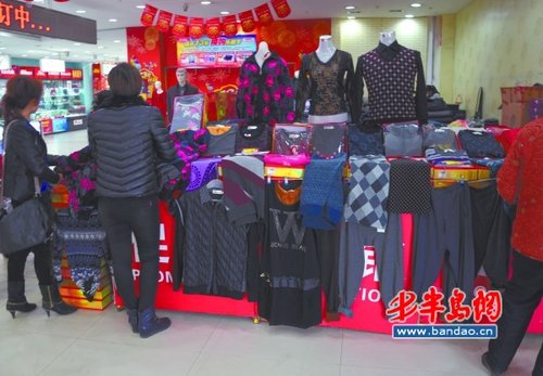 内衣店都可以卖些什么_美女什么都没有穿图片