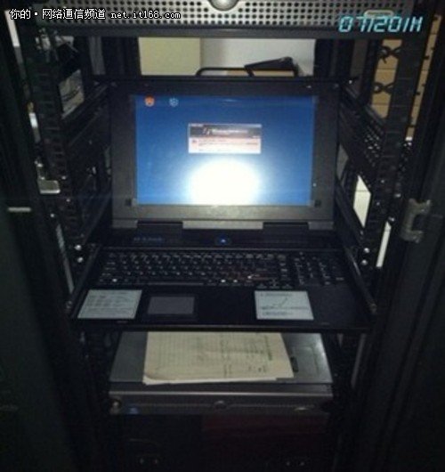 D-Link KVM助力网络机房IT运维管理升级