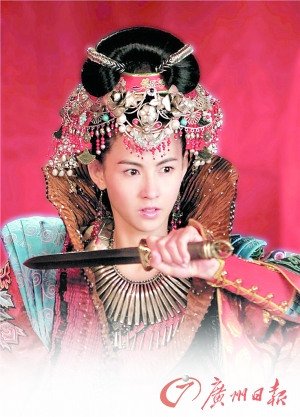 杨门女将短剧剧本,杨门女将短剧剧本台词