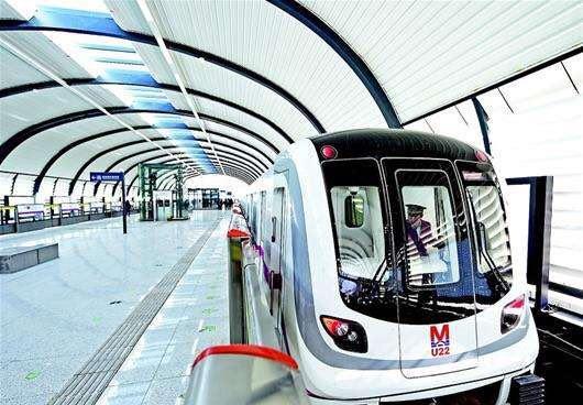 建立新机制 迎接武汉地铁常态化招聘时代