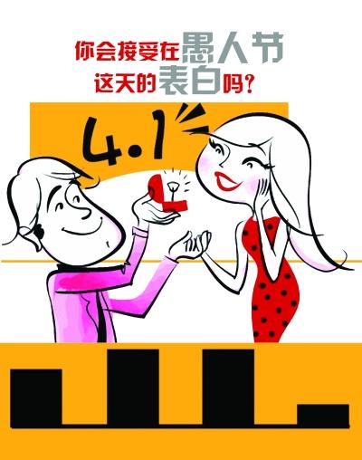 成语约什么俗成_成语故事简笔画