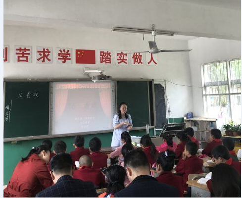 李明菊:校长要做教师专业自主发展的领跑者