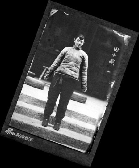 《白鹿原》情欲戏像过山车 张雨绮想早日生孩子