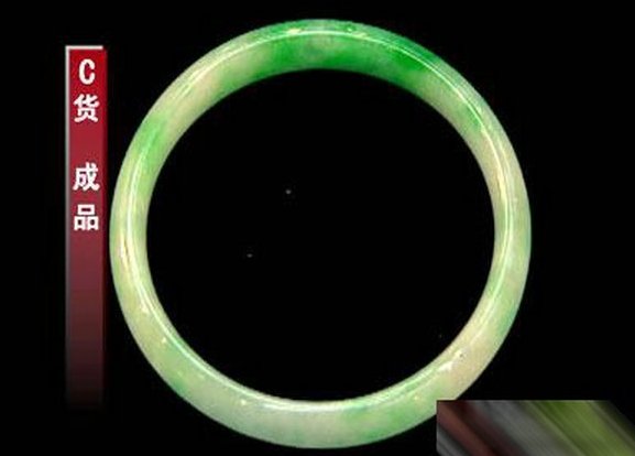 揭秘假翡翠玉镯制作:烂石头变翡翠的神奇过程