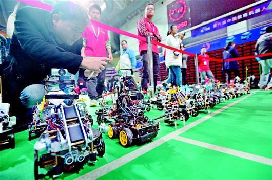全国教育机器人大赛开幕 近百所学校304支代表