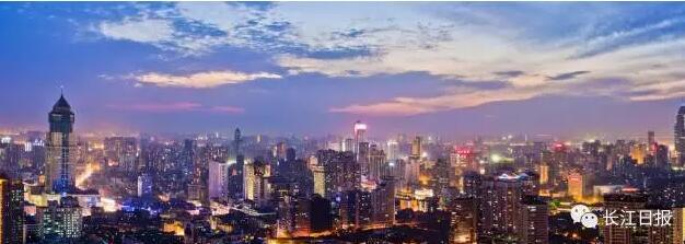 武汉江边建筑群.资料图