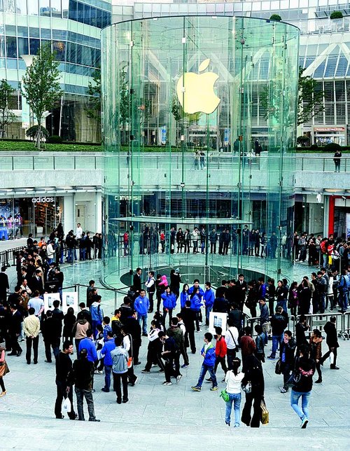 http://www.hlint.com/ ���Ű�iPhone4S�ٲ���˫ģ��ʽ