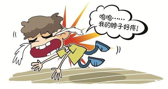 五岁天后减退伤男孩两颈椎卧床不起感官摔倒+ax漫画图片