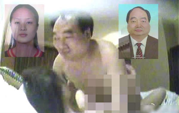 性敲诈官员成低风险生财之道?_能见度