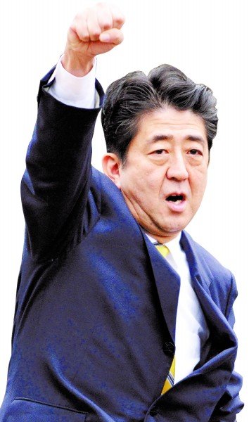 日本新任首相安倍晋三