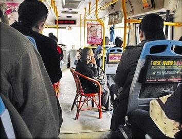 �人����"���ӽ�" �Դ������Ϲ�������"����λ"