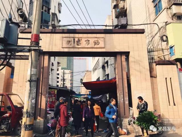 宝塔区2020年gdp_2015年宝塔区南关小学(3)