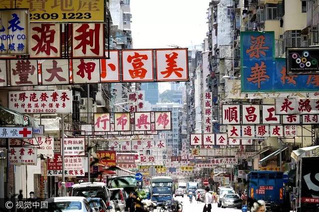 雄安和香港九龙间即将只差一张高铁票的距离