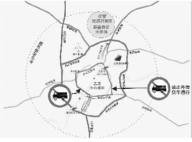 武汉物流业将向城市圈逐步外移 三环货车限行