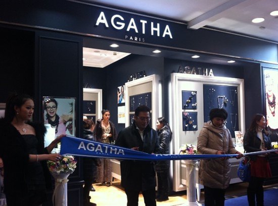 法国首饰品牌AGATHA武汉第二店世贸广场落户_大楚网_腾讯网