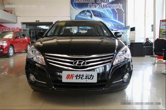 北京现代恩施4S店真情回馈 悦动底价限量销售