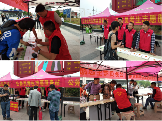 公务员笔试顺利开考 荆州“爱心接力助考”成效显著