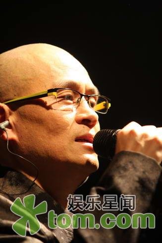 [试听]光头李进新歌《有了你世界更美》_大楚