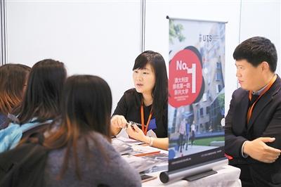 乐鱼体育- 乐鱼体育官网- APP世界杯指定平台2025杭州出国留学中介哪家好