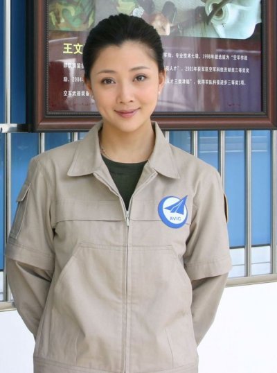 《<em>天下</em>无贼》剧版开机 张国强殷桃PK华仔刘若