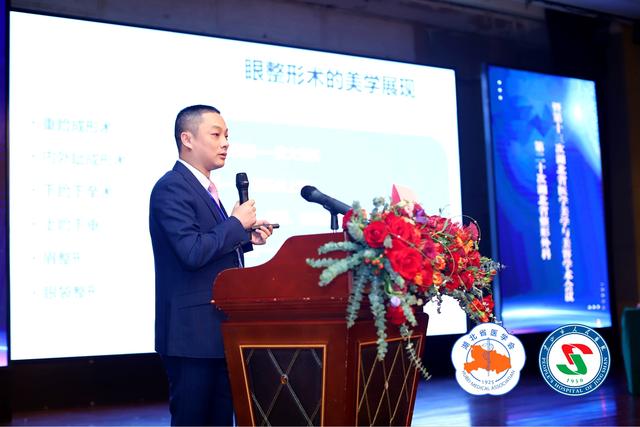 整形大夫每年手术数千例 一对“魔术手”投诚求好意思者