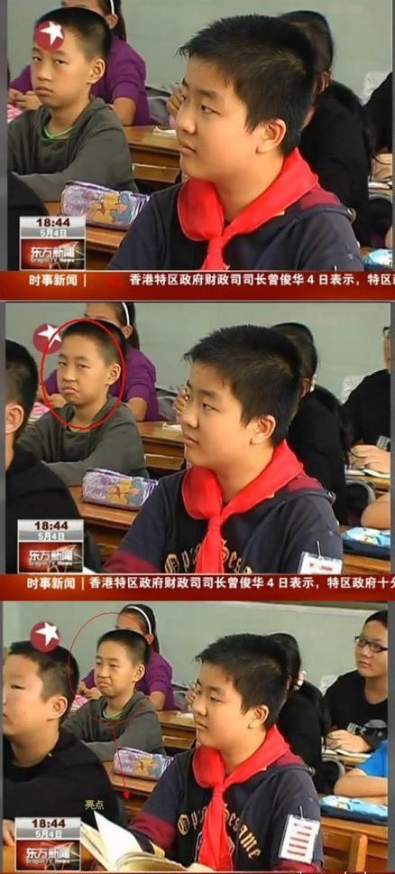 <em>五道杠少年捐两万</em>奖学金 回顾其与不屑弟恩怨