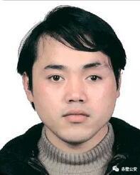 赤壁市公安局发布通缉令 看到这些人快报警