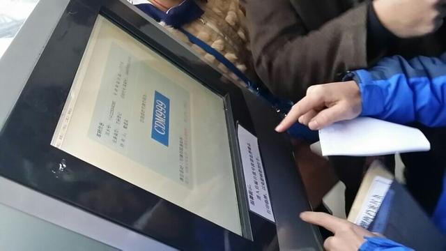 十堰全市统一启用鄂CD 自编自选汽车号牌