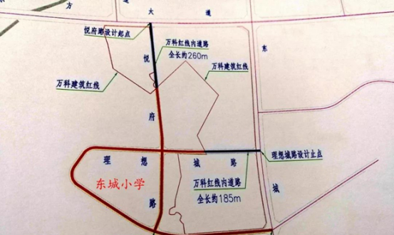 宜昌夷陵城区规划新建学校效果图曝光