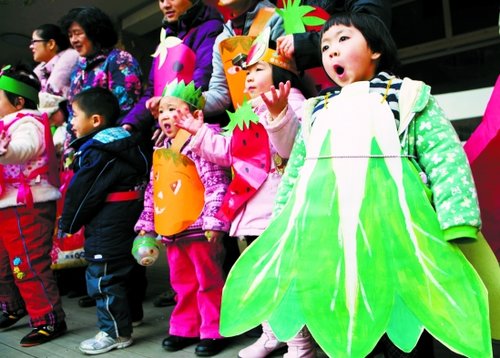 自制幼儿园 万圣节的宝贝 衣服 - 早教幼教 -
