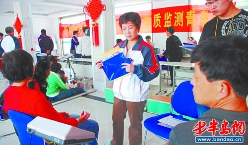 投注竞彩分享欧冠盛宴